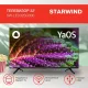 Телевизор StarWind SW-LED32SG300 черный