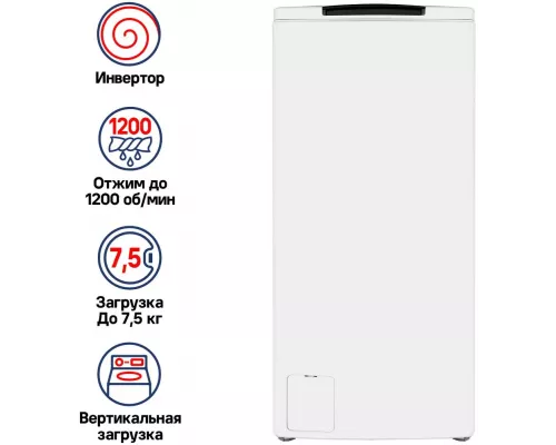 Вертикальная стиральная машина MAUNFELD MFWM128WH