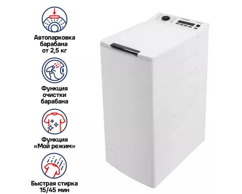 Вертикальная стиральная машина MAUNFELD MFWM128WH