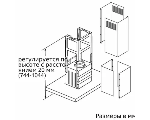 Вытяжка Bosch Серия 4 DIB97IM50, ширина 90 см, нержавеющая сталь