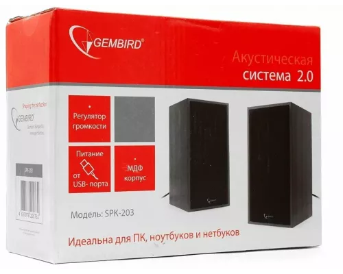 Акустическая система Gembird SPK-203, черный