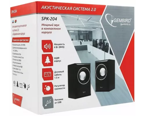 Акустическая система Gembird SPK-204, черный