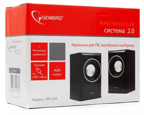 Акустическая система Gembird SPK-204, черный