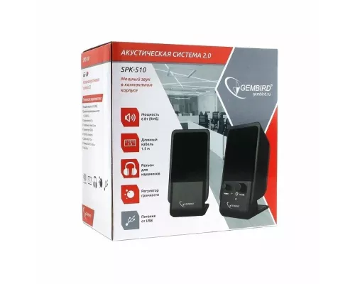 Акустическая система Gembird SPK-510, черный