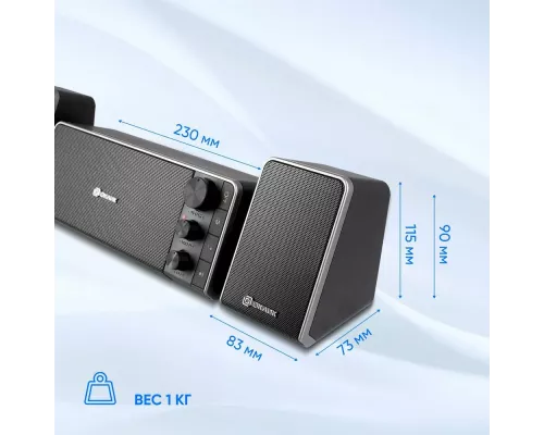 Акустическая система OKLICK GMNG OK-450 2.1 черный 15Вт BT