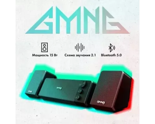 Акустическая система OKLICK GMNG OK-450 2.1 черный 15Вт BT