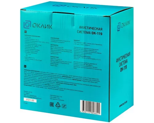 Акустическая система OKLICK OK-119 2.0 черный