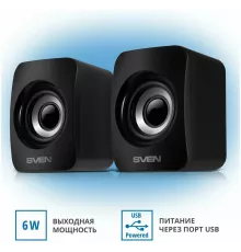Акустическая система SVEN 130, черный