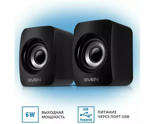 Акустическая система SVEN 130, черный