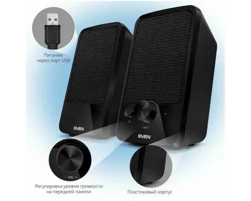 Акустическая система SVEN 312, черный {2.0, 100 – 20 000 Гц, 4Вт}