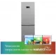 Холодильник Beko B3RCNK362HS