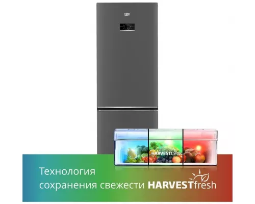 Холодильник Beko B3RCNK362HX