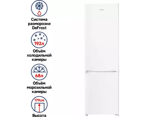 Холодильник MAUNFELD MFF180W