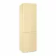 Холодильник NORDFROST BEIGE NRB 154 E