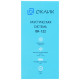 Акустическая система OKLICK OK-122 2.0 черный