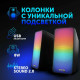 Акустическая система OKLICK GMNG OK-350 2.0 черный