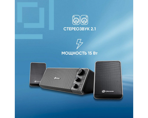 Акустическая система OKLICK GMNG OK-450 2.1 черный 15Вт BT