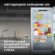 Холодильник Hyundai CC3095FIX нержавеющая сталь