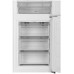 Холодильник HYUNDAI CC3593FWT белый (FNF)