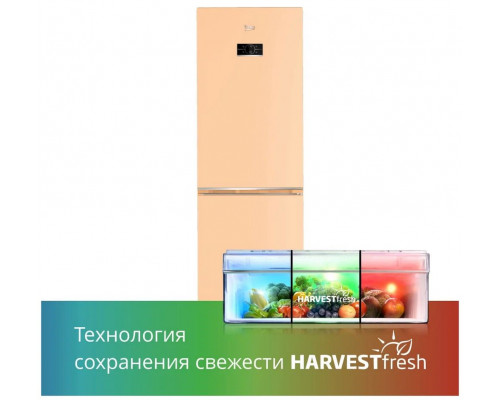 Холодильник Beko B3RCNK362HX