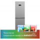 Холодильник Beko B3RCNK362HX