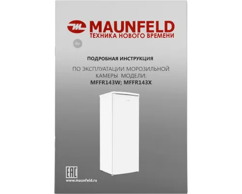 Морозильная камера MAUNFELD MFFR143W
