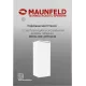 Морозильная камера MAUNFELD MFFR143W