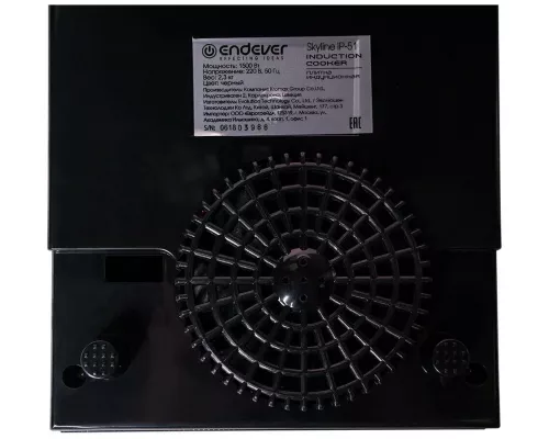 Настольная плита Endever Skyline IP-51