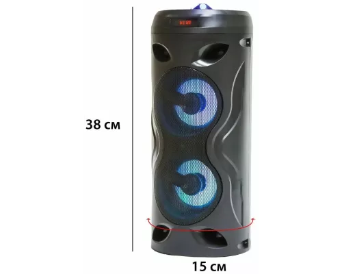 Портативная колонка Supra SMB-330