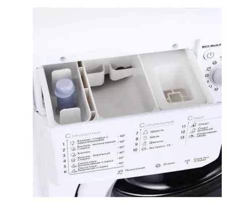 Стиральная машина Indesit IWSD6105 CIS L(R)