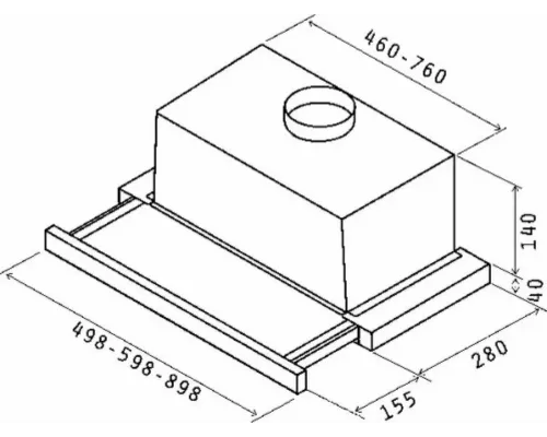 Встраиваемая вытяжка Elica ELITE 14 LUX WH/A/60