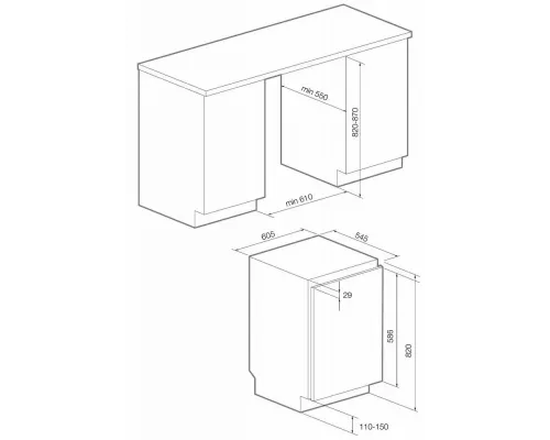 Встраиваемый холодильник Graude FK 80.1