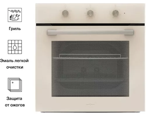 Духовой шкаф KRONA SERA 60 IV