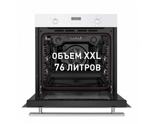 Духовой шкаф MAUNFELD EOEM.769W белый