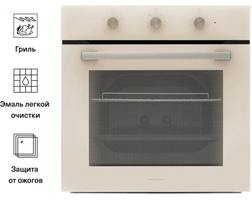 Электрический духовой шкаф KRONA SERA 60 IV