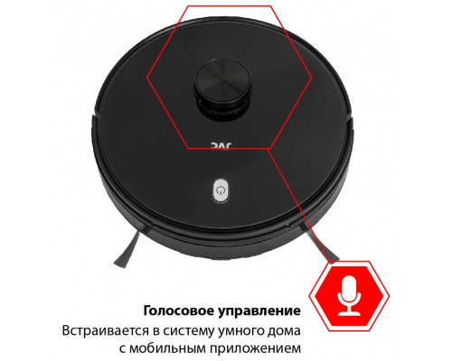 Робот-пылесос JVC JH-VR520 black