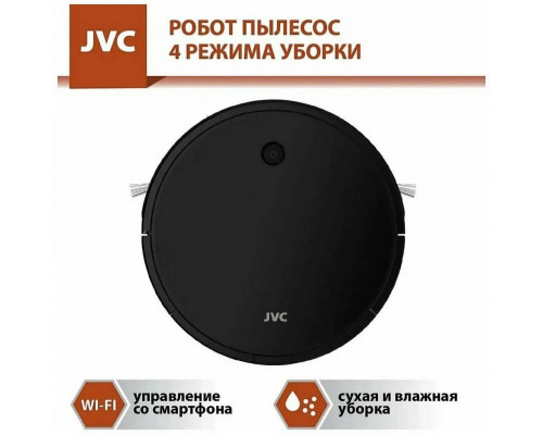 Робот пылесос JVC JH-VR510, black