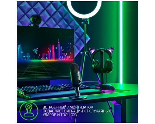 Микрофон Razer Seiren V2 X 