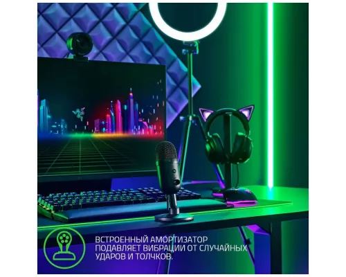 Микрофон Razer Seiren V2 X