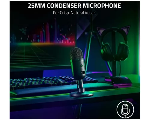 Микрофон Razer Seiren V2 X