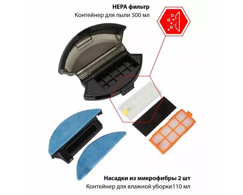Робот-пылесос JVC JH-VR510 black