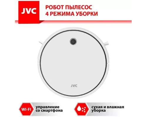 Робот-пылесос JVC JH-VR510 white