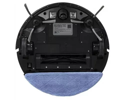 Робот-пылесос JVC JH-VR510 white