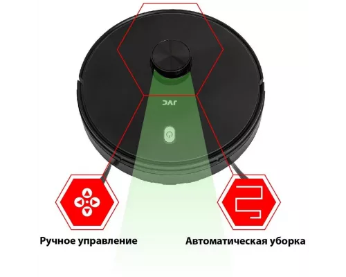 Робот-пылесос JVC JH-VR520 black