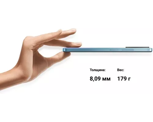 Смартфон Xiaomi Redmi Note 11 4/64Gb Star Blue