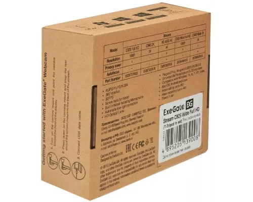 Веб камера ExeGate EX287379RUS Stream C925