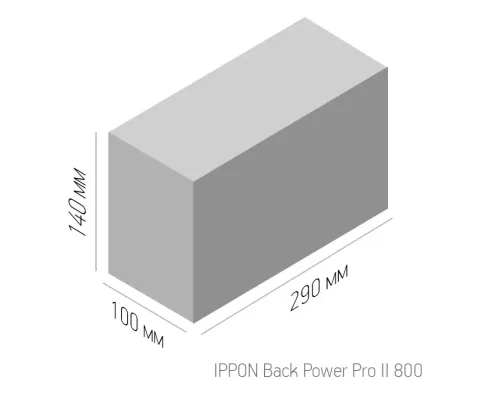 ИБП IPPON Back Power Pro II 800 480Вт 800ВА черный
