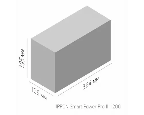 ИБП IPPON Smart Power Pro II 1200 720Вт 1200ВА черный