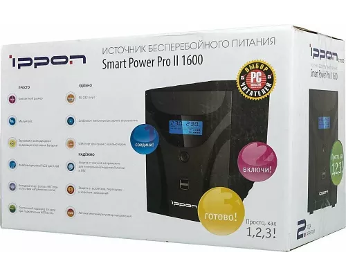 ИБП IPPON Smart Power Pro II 1600 960Вт 1600ВА черный