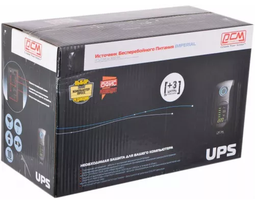 ИБП POWERCOM Imperial IMD-825AP 495Вт 825ВА черный